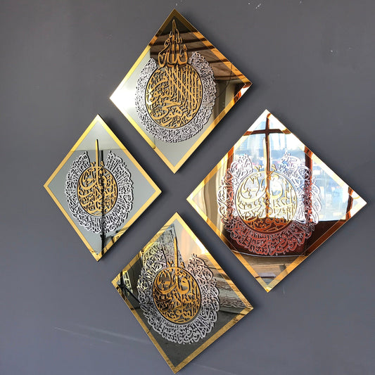 Ayatul Kursi, Surah Al Ikhlas, Al Falaq, An Nas, Islamic Wall Art, Muslim Home Decor, Islamic Arabic Calligraphy, Ramadan Eid Gift